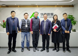 增进分析互信，探寻合作边界丨中铁四院集团投资有限公司领导莅临K8凯发(中国)数据考察研讨